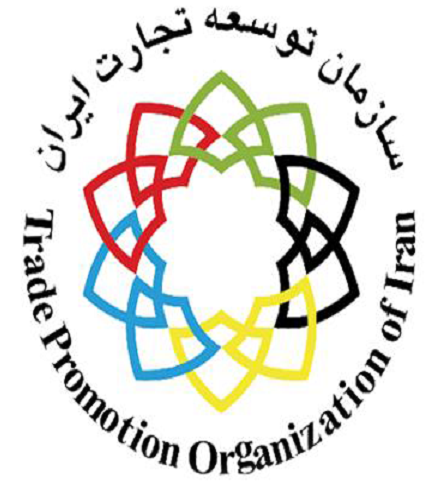 Iran Trade Promotion Organization in Lebanon