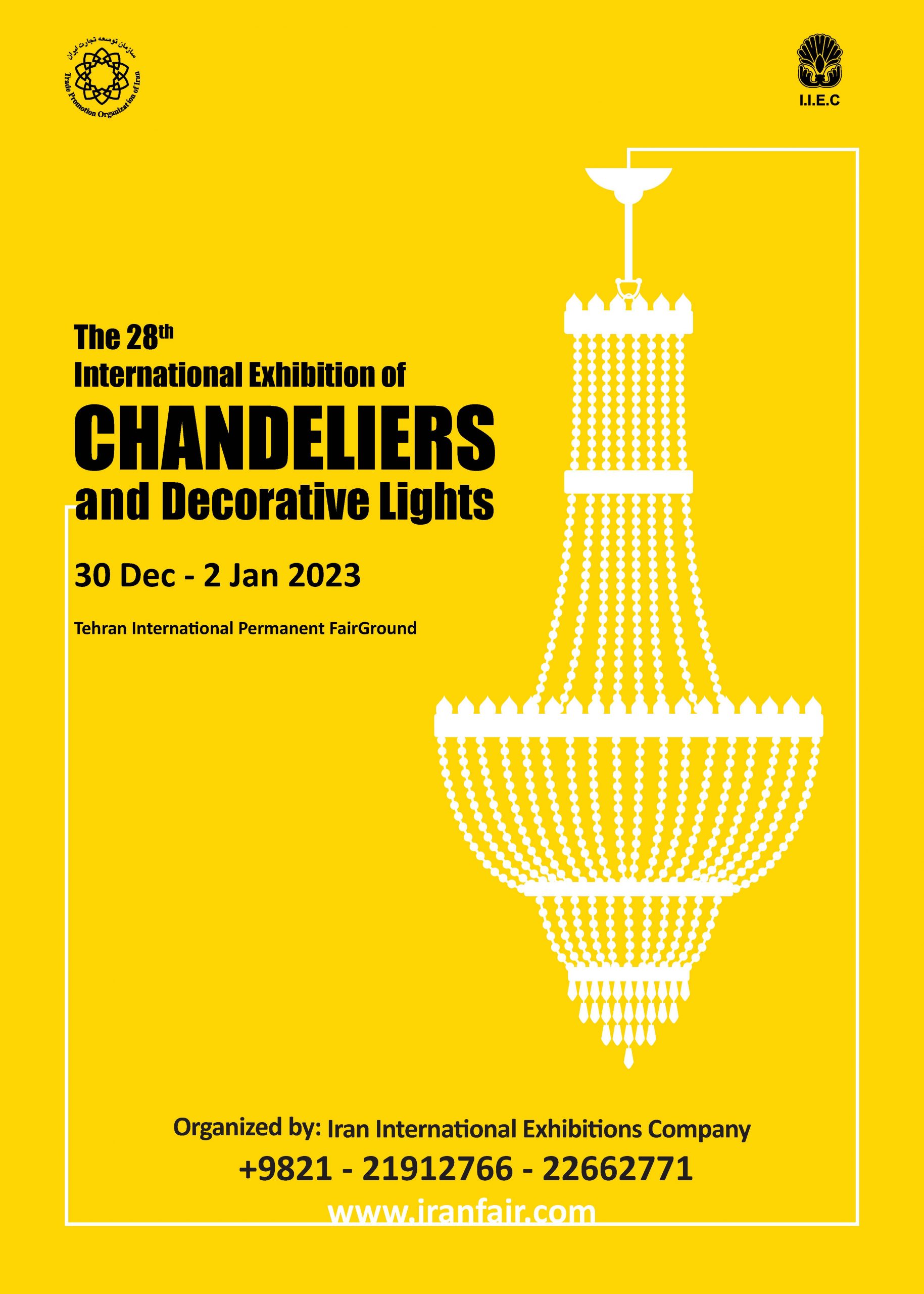 The 28th Exhibition of Chandeliers & Decorative Lights (Date: 30 Dec – 2 Jan 2023)