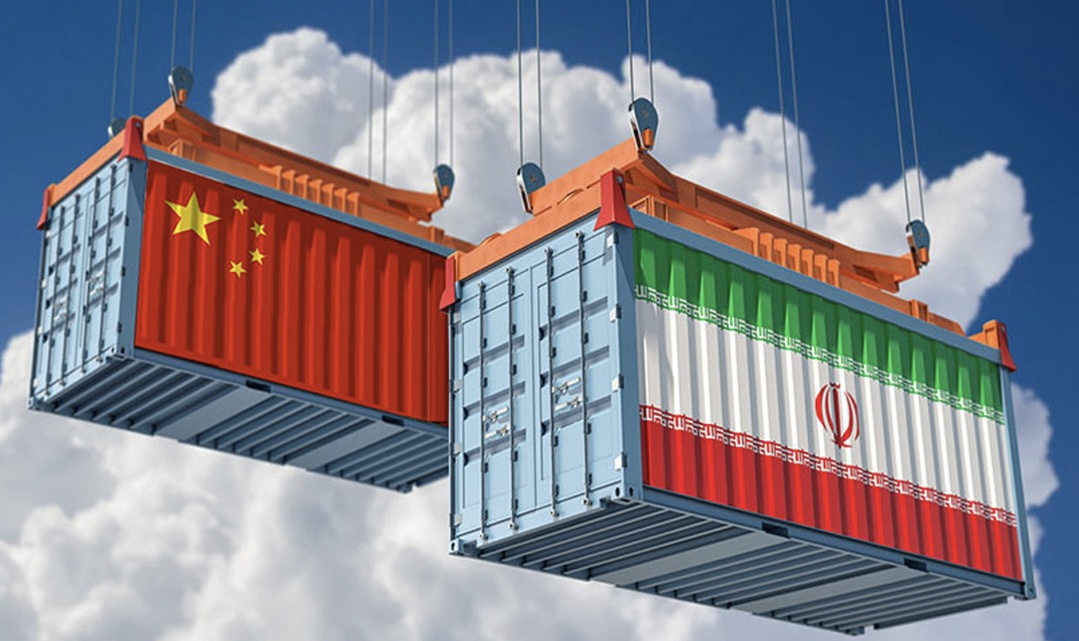 أصبحت الصين الشريك التجاري الأول لإيران في التصدير والاستيراد