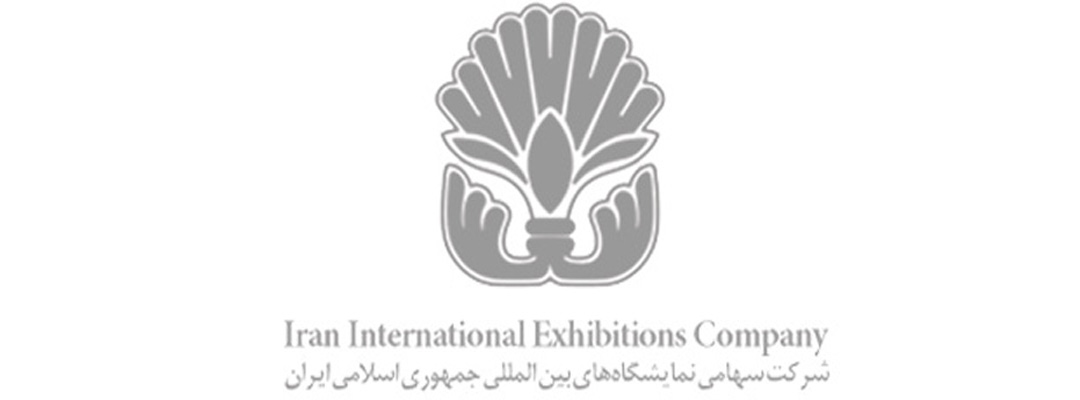 The 30th Iranian handwoven carpet exhibition