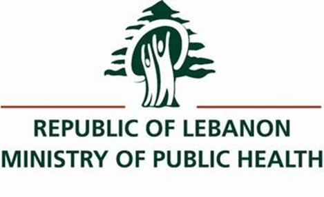 60 درصد شرکت‌های داروسازی دفاتر خود را تعطیل کردند: لبنان دیگر «بیمارستان خاورمیانه» نیست.