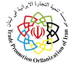 Iran Commercial Counsellor in Lebanon