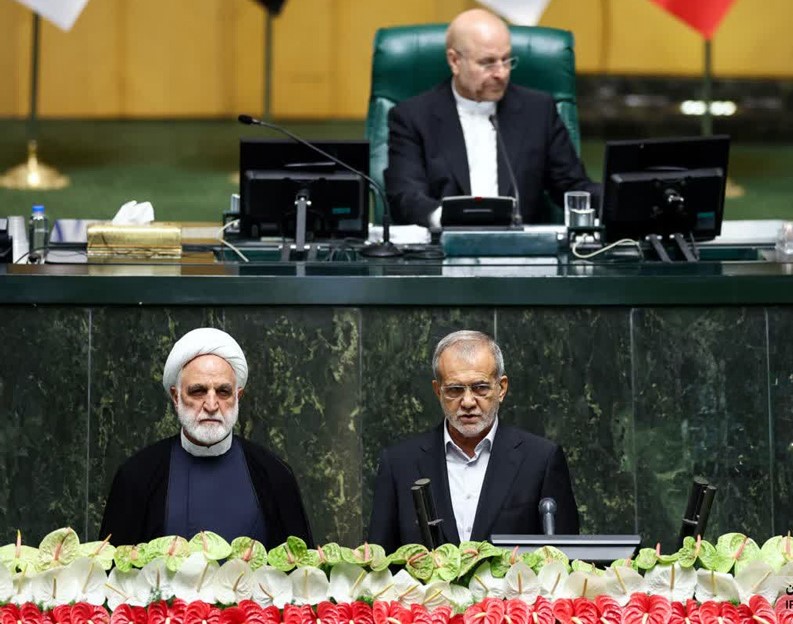 “President Masoud Pezeshkian Inaugurated: Pledges National Unity, Adherence to Constitution, and Constructive Global Engagement”